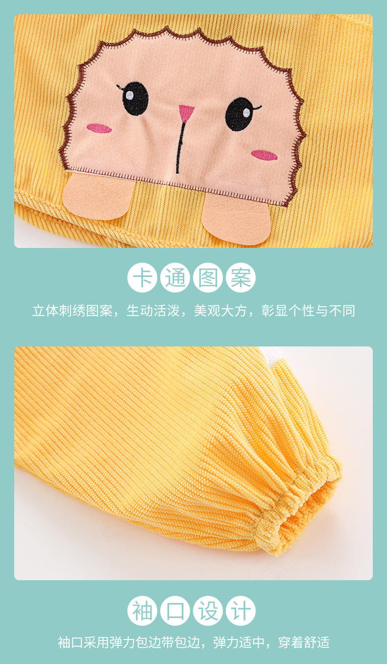 Children's Gown Baby Bib Anti-Crystal Velvet Blouse Protective Clothing Boys and Girls Autumn and Winter Long Sleeves Baby Bib Skirt Children's Gown Baby Bib Anti-Crystal Velvet Blouse Protective Clothing Boys and Girls Autumn and Winter Long Sleeves Baby Bib Skirt