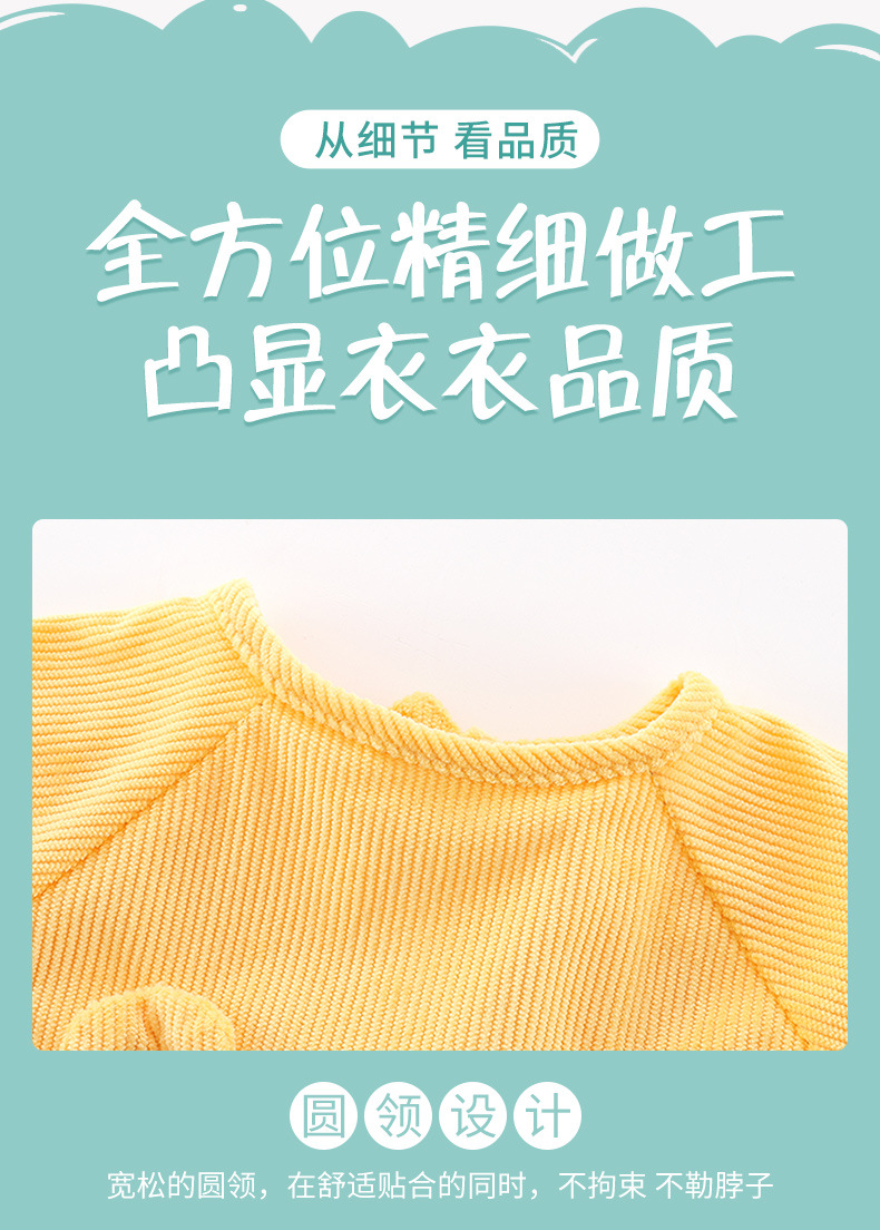 Children's Gown Baby Bib Anti-Crystal Velvet Blouse Protective Clothing Boys and Girls Autumn and Winter Long Sleeves Baby Bib Skirt Children's Gown Baby Bib Anti-Crystal Velvet Blouse Protective Clothing Boys and Girls Autumn and Winter Long Sleeves Baby Bib Skirt