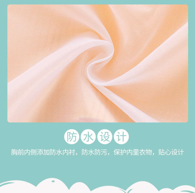 Children's Gown Baby Bib Anti-Crystal Velvet Blouse Protective Clothing Boys and Girls Autumn and Winter Long Sleeves Baby Bib Skirt Children's Gown Baby Bib Anti-Crystal Velvet Blouse Protective Clothing Boys and Girls Autumn and Winter Long Sleeves Baby Bib Skirt