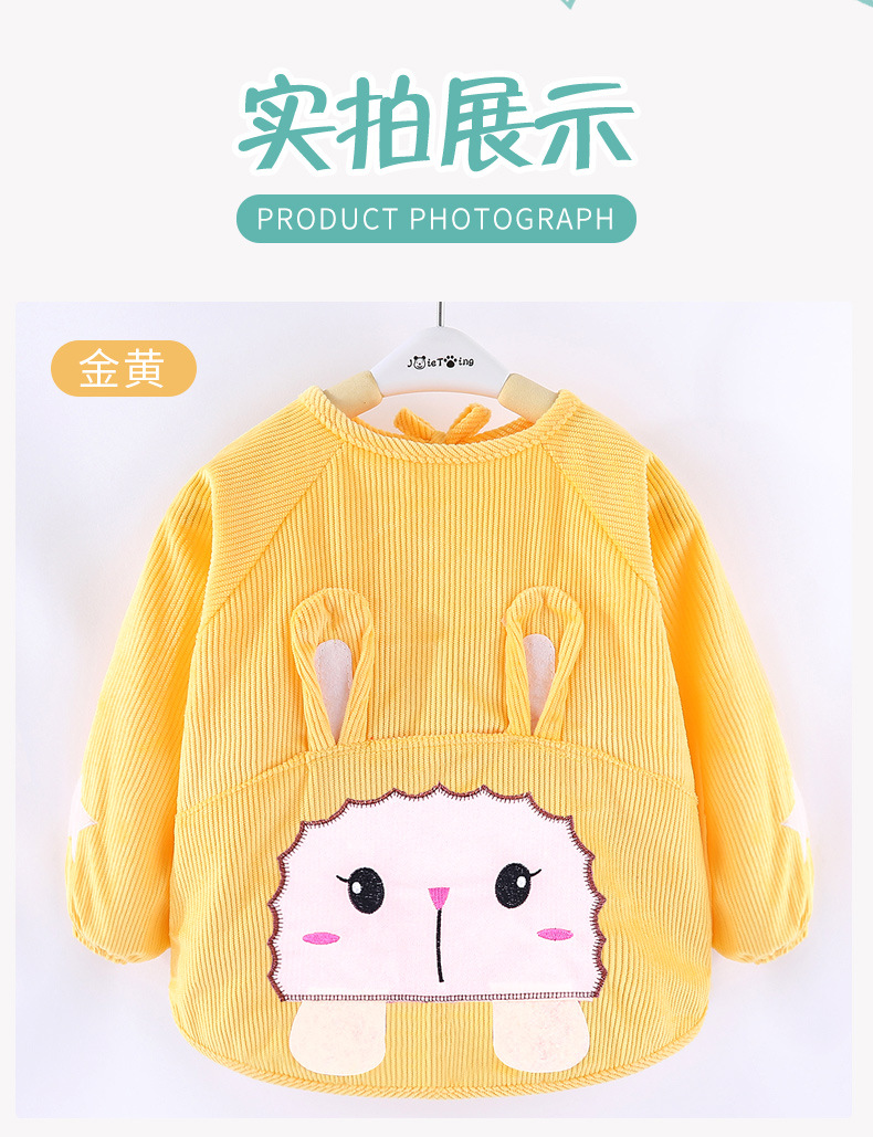 Children's Gown Baby Bib Anti-Crystal Velvet Blouse Protective Clothing Boys and Girls Autumn and Winter Long Sleeves Baby Bib Skirt Children's Gown Baby Bib Anti-Crystal Velvet Blouse Protective Clothing Boys and Girls Autumn and Winter Long Sleeves Baby Bib Skirt