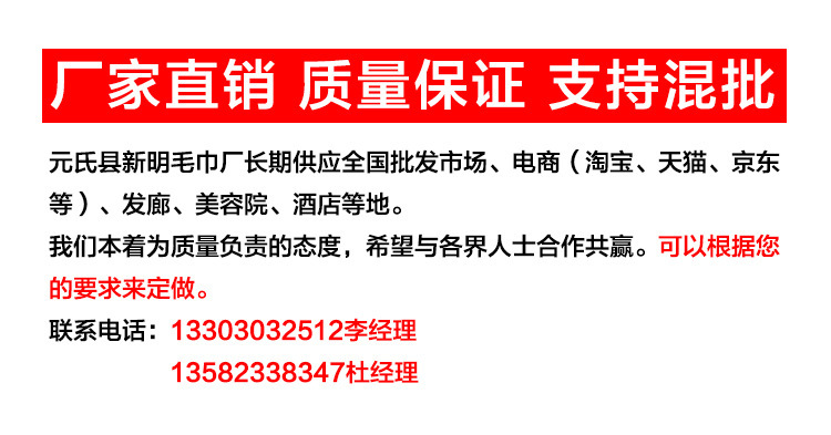 Lovely Bowknot Bath Skirt Beauty salon breast sexy Bathrobe Towel Super Absorbent breast manufacturers direct sale