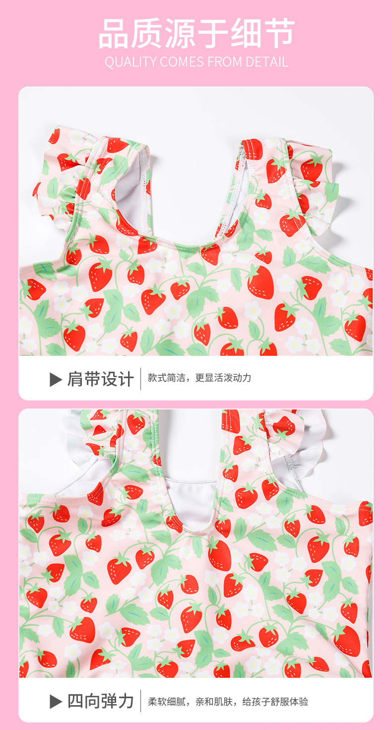 INS Style Children's Swimsuit Girl's One-Piece Swimming Suit Strawberry Skirt Hot Spring Bathing Suit Fresh Baby Girl Swimsuit INS Style Children's Swimsuit Girl's One-Piece Swimming Suit Strawberry Skirt Hot Spring Bathing Suit Fresh Baby Girl Swimsuit