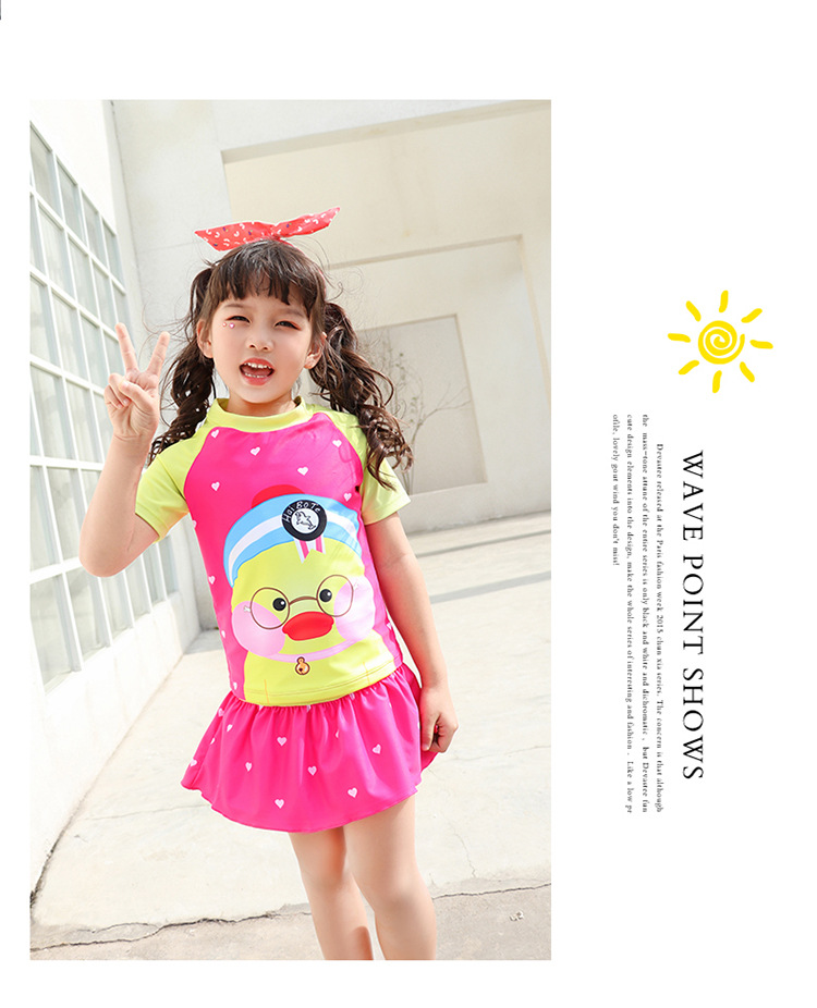 Children's Swimsuit Girls' Two-Piece Skirt Swimwear Korean Medium and Large Children's Sports Cute Princess Hot Spring Bathing Suit Children's Swimsuit Girls' Two-Piece Skirt Swimwear Korean Medium and Large Children's Sports Cute Princess Hot Spring Bathing Suit