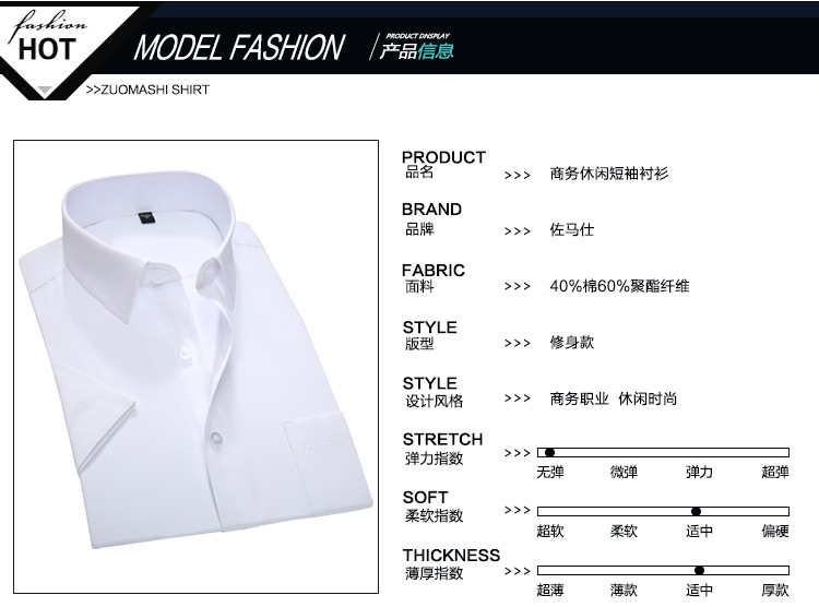 Men's Short-Sleeved Formal Shirt Men's Long-Sleeved Shirt Men's Tooling Short-Sleeved Shirt Men's Short-Sleeved Formal Shirt Men's Long-Sleeved Shirt Men's Tooling Short-Sleeved Shirt