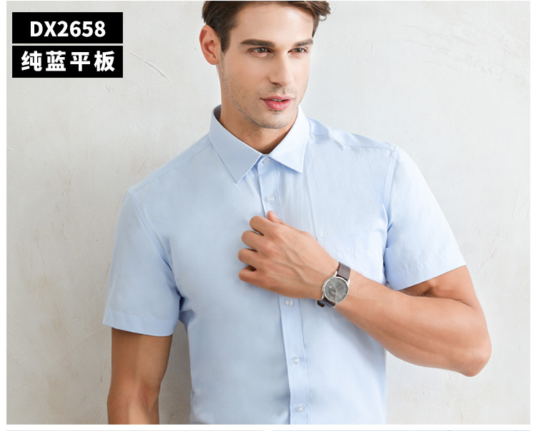 Men's Short-Sleeved Formal Shirt Men's Long-Sleeved Shirt Men's Tooling Short-Sleeved Shirt Men's Short-Sleeved Formal Shirt Men's Long-Sleeved Shirt Men's Tooling Short-Sleeved Shirt
