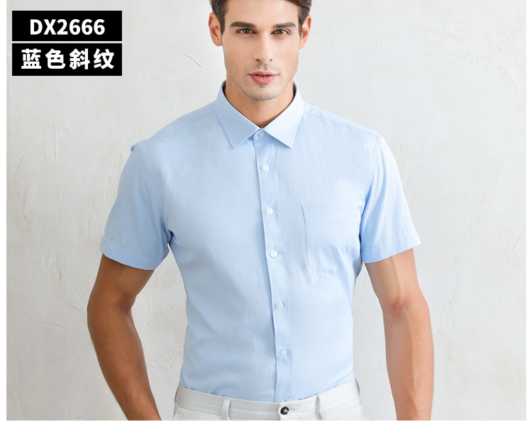 Men's Short-Sleeved Formal Shirt Men's Long-Sleeved Shirt Men's Tooling Short-Sleeved Shirt Men's Short-Sleeved Formal Shirt Men's Long-Sleeved Shirt Men's Tooling Short-Sleeved Shirt
