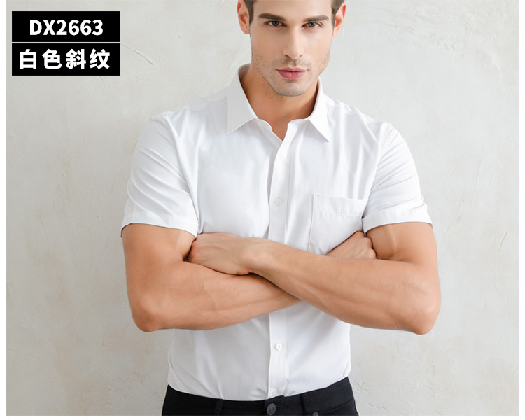Men's Short-Sleeved Formal Shirt Men's Long-Sleeved Shirt Men's Tooling Short-Sleeved Shirt Men's Short-Sleeved Formal Shirt Men's Long-Sleeved Shirt Men's Tooling Short-Sleeved Shirt