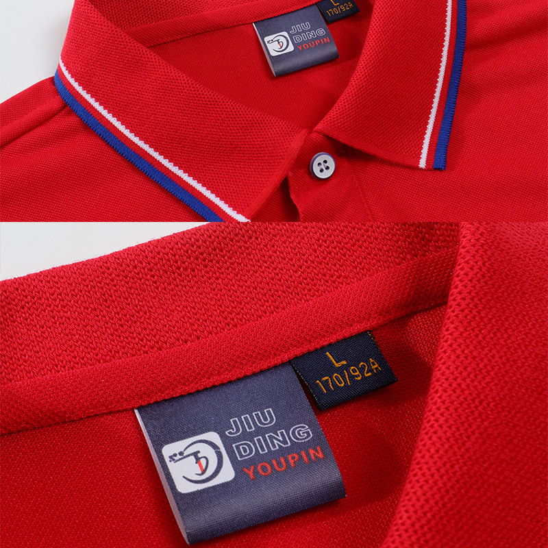 Advertising Shirt Lapel Color Matching Short-Sleeved Work Clothes Embroidered Corporate Cultural Shirt Men's Loose Polo Shirt Printing DIY Advertising Shirt Lapel Color Matching Short-Sleeved Work Clothes Embroidered Corporate Cultural Shirt Men's Loose Polo Shirt Printing DIY