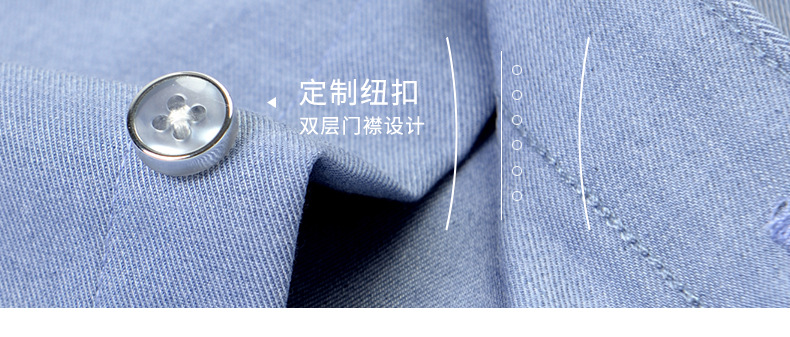Paul Solid Color Shirt Wholesale Men's Long Sleeve Bamboo Fiber Stretch Shirt Non-Ironing Slim Fit Horse Logo Shirt Spot