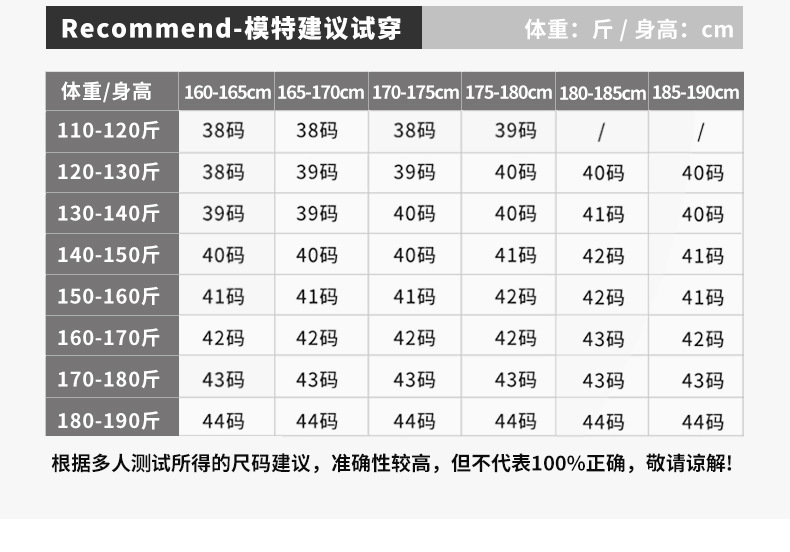 Paul Solid Color Shirt Wholesale Men's Long Sleeve Bamboo Fiber Stretch Shirt Non-Ironing Slim Fit Horse Logo Shirt Spot
