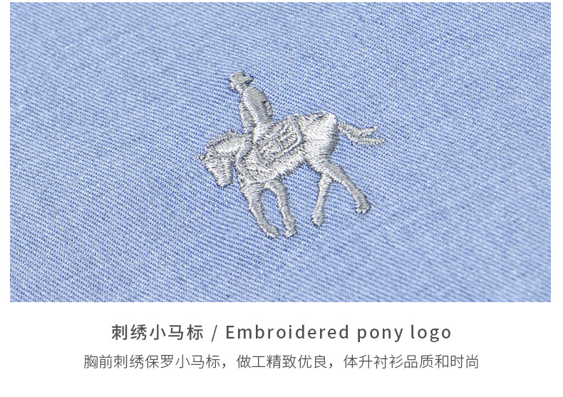 Paul Solid Color Shirt Wholesale Men's Long Sleeve Bamboo Fiber Stretch Shirt Non-Ironing Slim Fit Horse Logo Shirt Spot