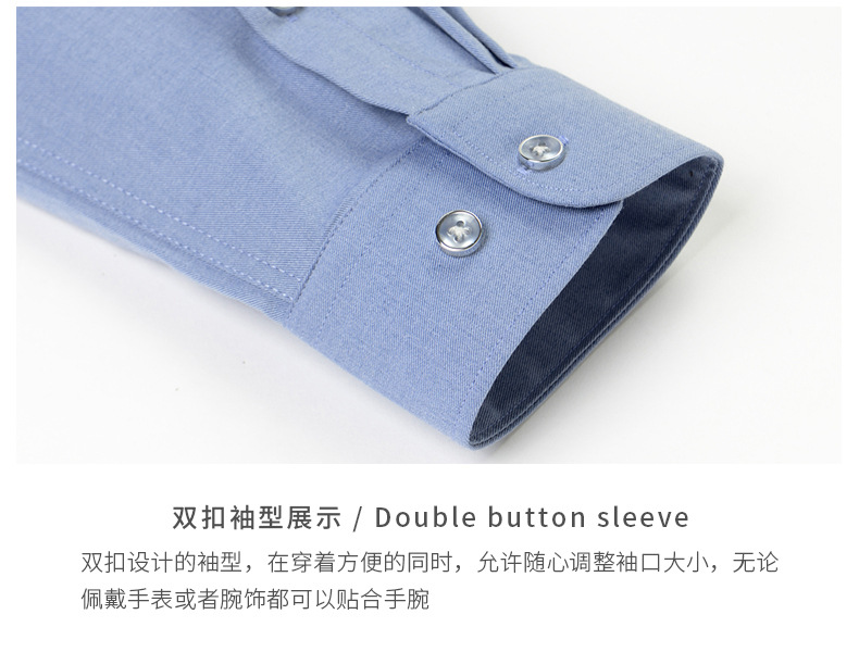 Paul Solid Color Shirt Wholesale Men's Long Sleeve Bamboo Fiber Stretch Shirt Non-Ironing Slim Fit Horse Logo Shirt Spot