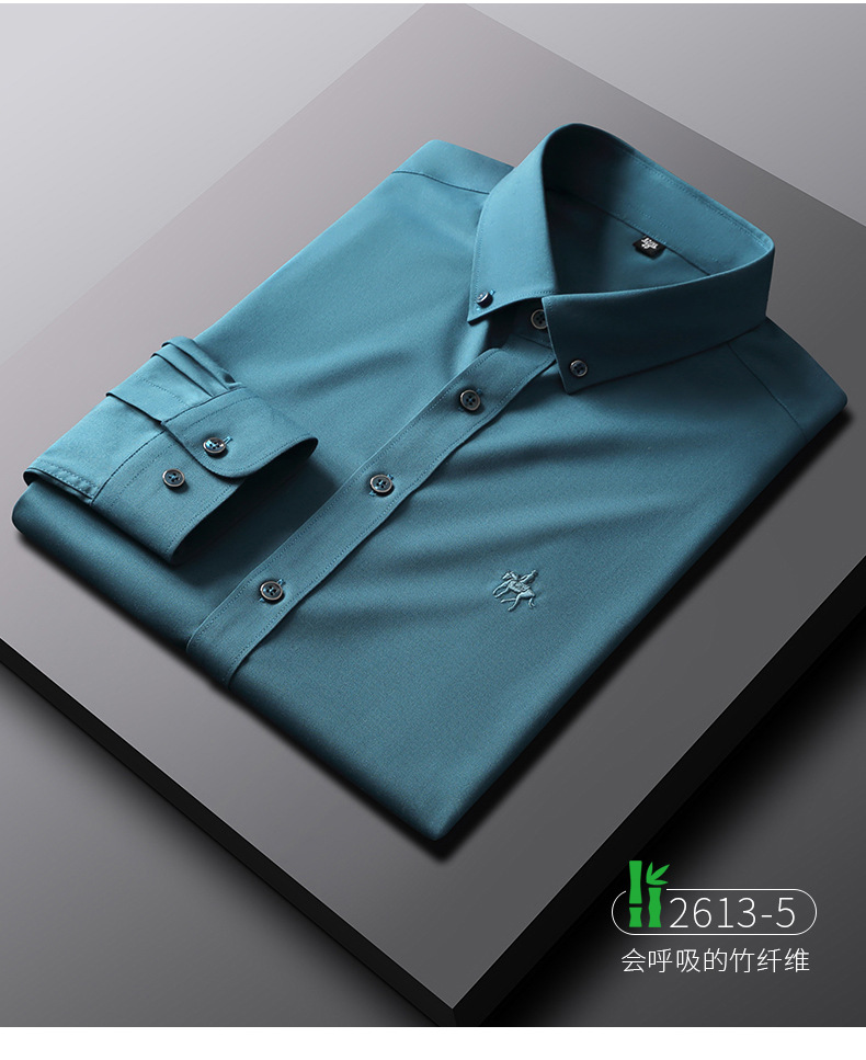 Paul Solid Color Shirt Wholesale Men's Long Sleeve Bamboo Fiber Stretch Shirt Non-Ironing Slim Fit Horse Logo Shirt Spot