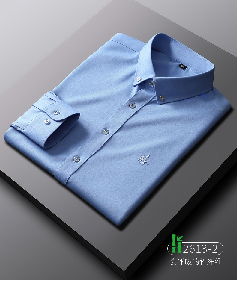Paul Solid Color Shirt Wholesale Men's Long Sleeve Bamboo Fiber Stretch Shirt Non-Ironing Slim Fit Horse Logo Shirt Spot