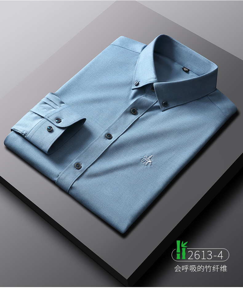Paul Solid Color Shirt Wholesale Men's Long Sleeve Bamboo Fiber Stretch Shirt Non-Ironing Slim Fit Horse Logo Shirt Spot