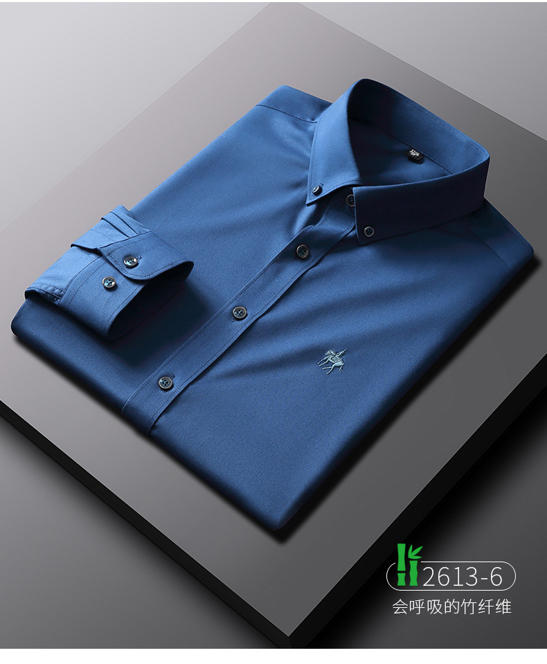 Paul Solid Color Shirt Wholesale Men's Long Sleeve Bamboo Fiber Stretch Shirt Non-Ironing Slim Fit Horse Logo Shirt Spot