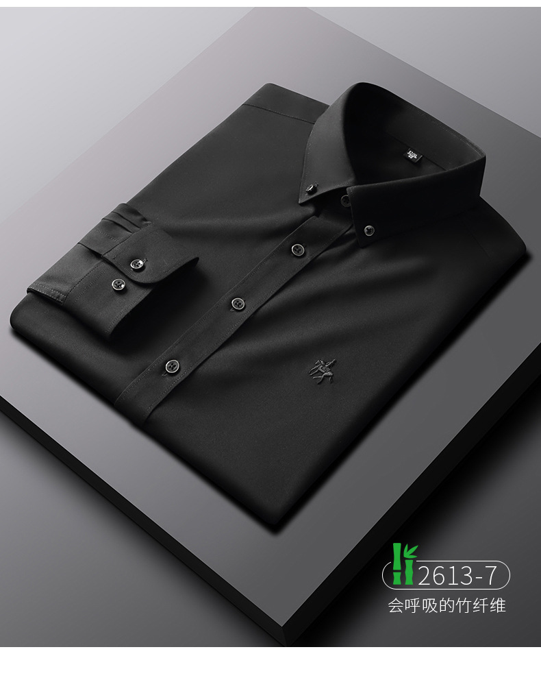 Paul Solid Color Shirt Wholesale Men's Long Sleeve Bamboo Fiber Stretch Shirt Non-Ironing Slim Fit Horse Logo Shirt Spot