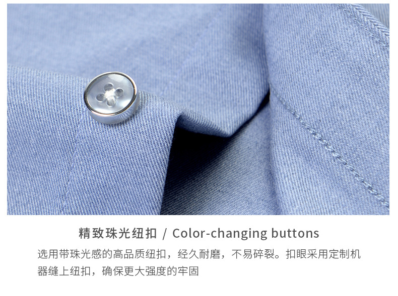 Paul Solid Color Shirt Wholesale Men's Long Sleeve Bamboo Fiber Stretch Shirt Non-Ironing Slim Fit Horse Logo Shirt Spot