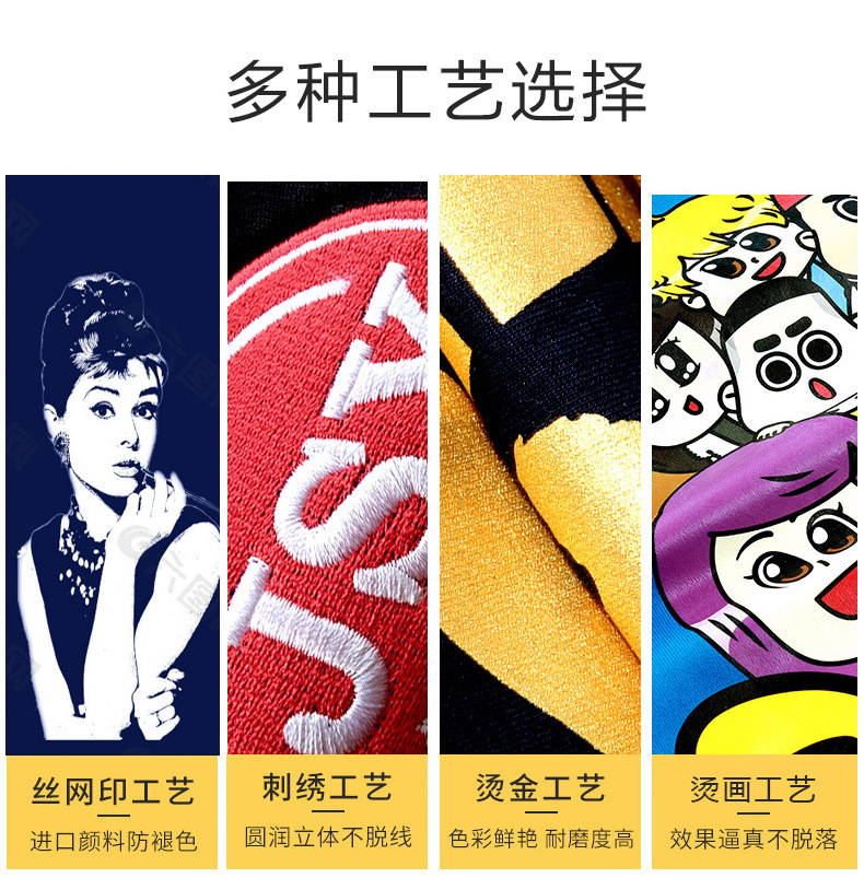 Advertising Shirt Polo Shirt Customed Working Suit DIY Drawing Printing Lapel Tooling Embroidery Cultural Shirt Production