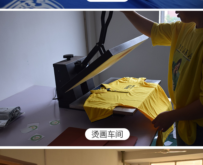 Advertising Shirt Polo Shirt Customed Working Suit DIY Drawing Printing Lapel Tooling Embroidery Cultural Shirt Production
