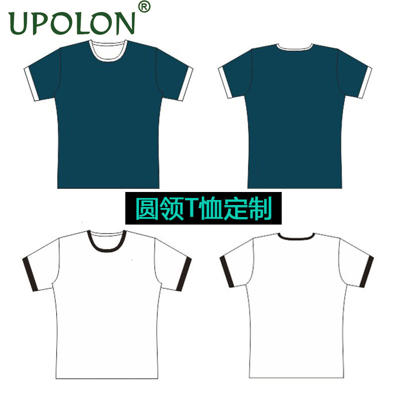 Modal casual long sleeve Buttonless V-neck custom advertising shirt culture shirt polo shirt with logo