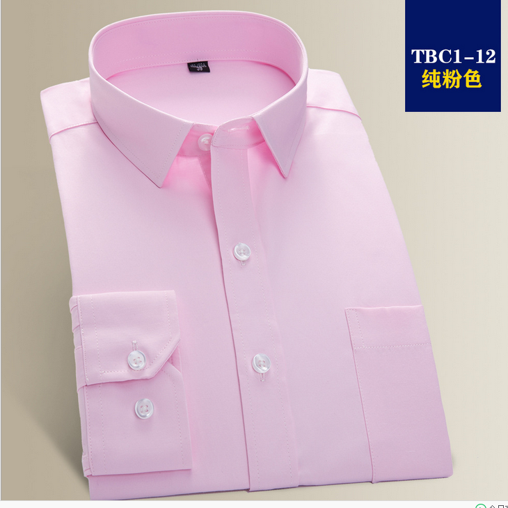 Men &#039;s Peimon Shirt Men&#039; s Long Sleeve White Shirt Professional Wear Business Dress Shirt Customized Embroidery