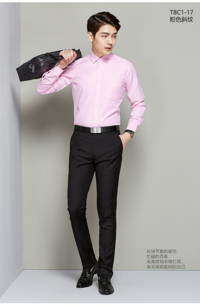 Men 's Peimon Shirt Men' s Long Sleeve White Shirt Professional Wear Business Dress Shirt Customized Embroidery