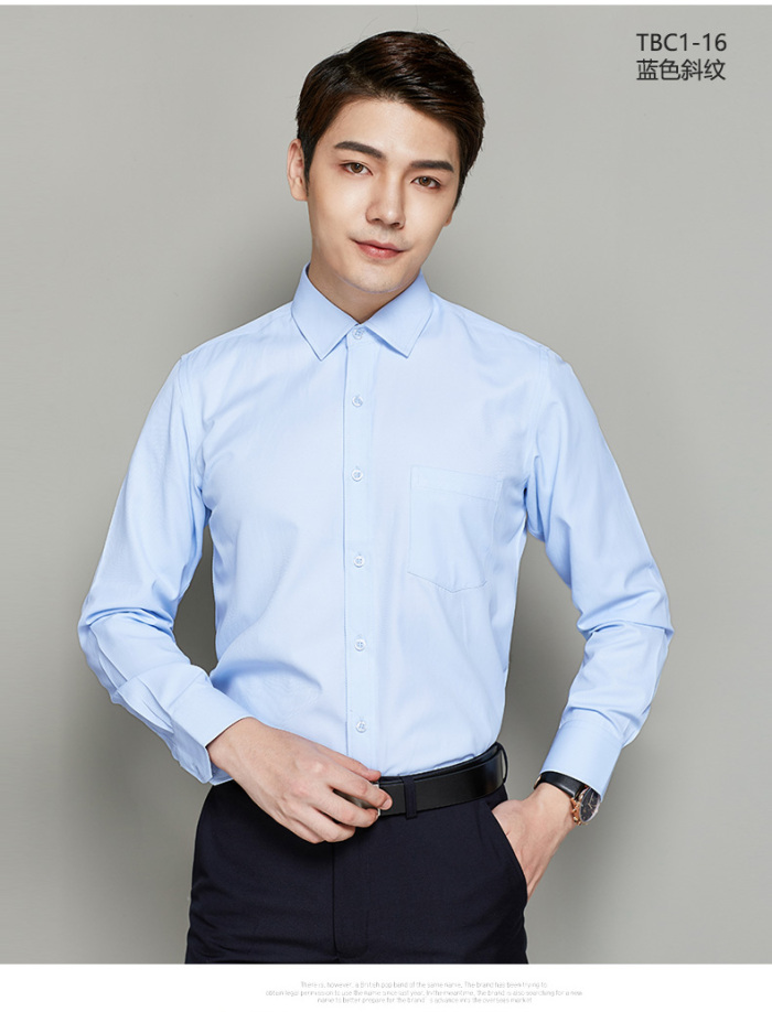 Men 's Peimon Shirt Men' s Long Sleeve White Shirt Professional Wear Business Dress Shirt Customized Embroidery