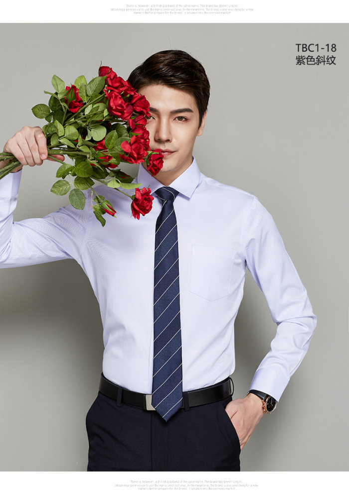 Men 's Peimon Shirt Men' s Long Sleeve White Shirt Professional Wear Business Dress Shirt Customized Embroidery