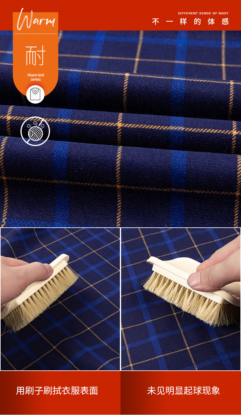 Autumn and Winter Fleece-Lined Lapel Plaid Shirt Thickened Long-Sleeved Pattern Velvet Padded Shirt Men's Casual Simple Cardigan Shirt