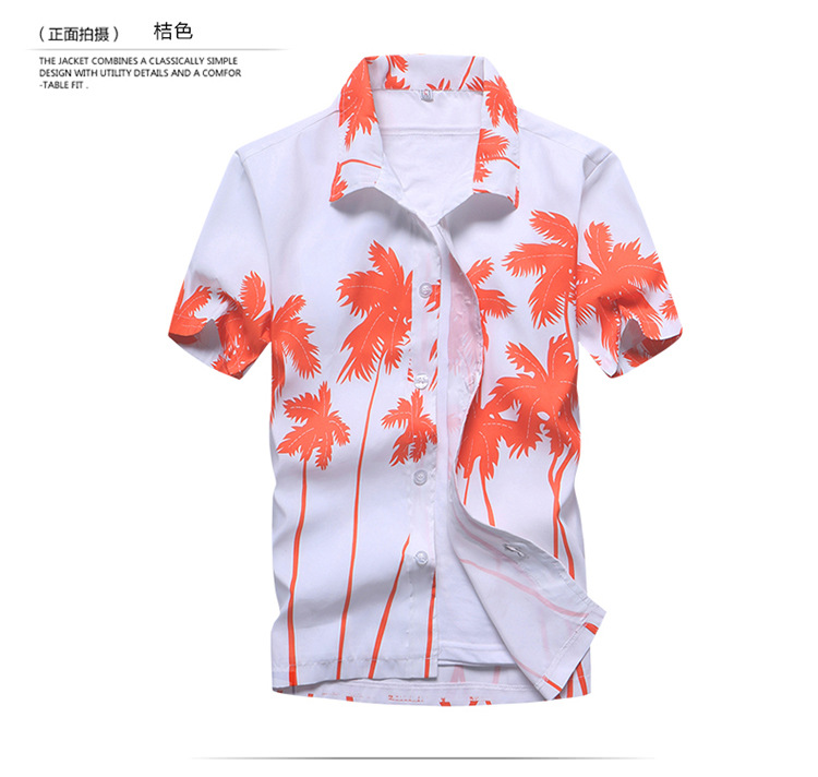 Summer Men's Beach Shirt Printed Short Sleeve Hawaiian Shirt Loose Large Size Couple Beach Pants Men Printed Shirt Summer Men's Beach Shirt Printed Short Sleeve Hawaiian Shirt Loose Large Size Couple Beach Pants Men Printed Shirt