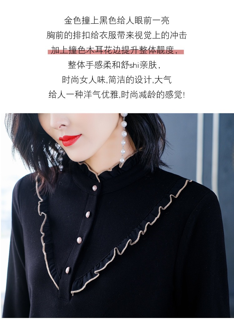 Double-Sided Dralon Shirt Women's Long Sleeve Autumn and Winter New 2021 Western Style All-Matching Slimming Shirt Inner Wear Thermal Bottoming Shirt