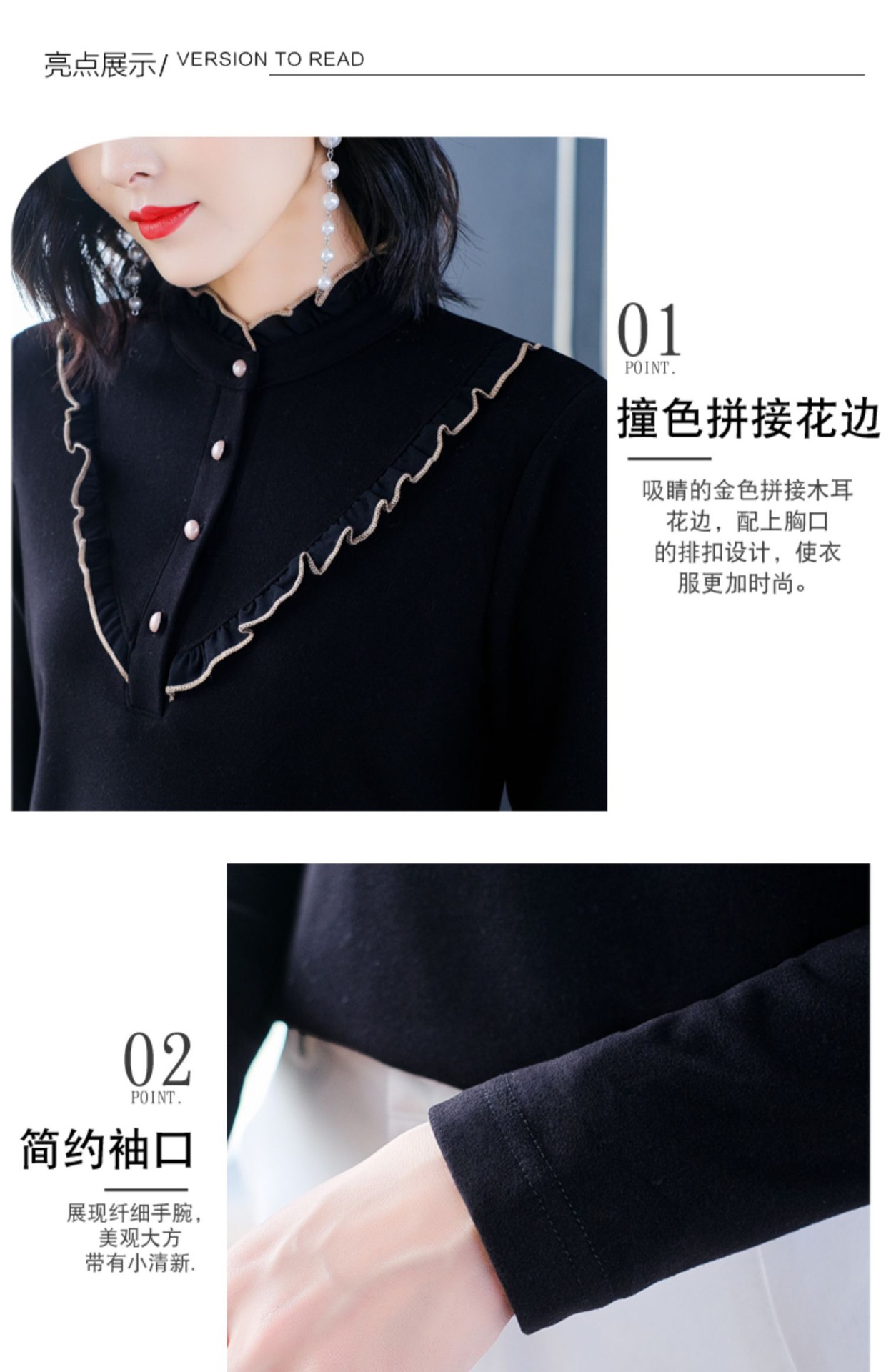 Double-Sided Dralon Shirt Women's Long Sleeve Autumn and Winter New 2021 Western Style All-Matching Slimming Shirt Inner Wear Thermal Bottoming Shirt
