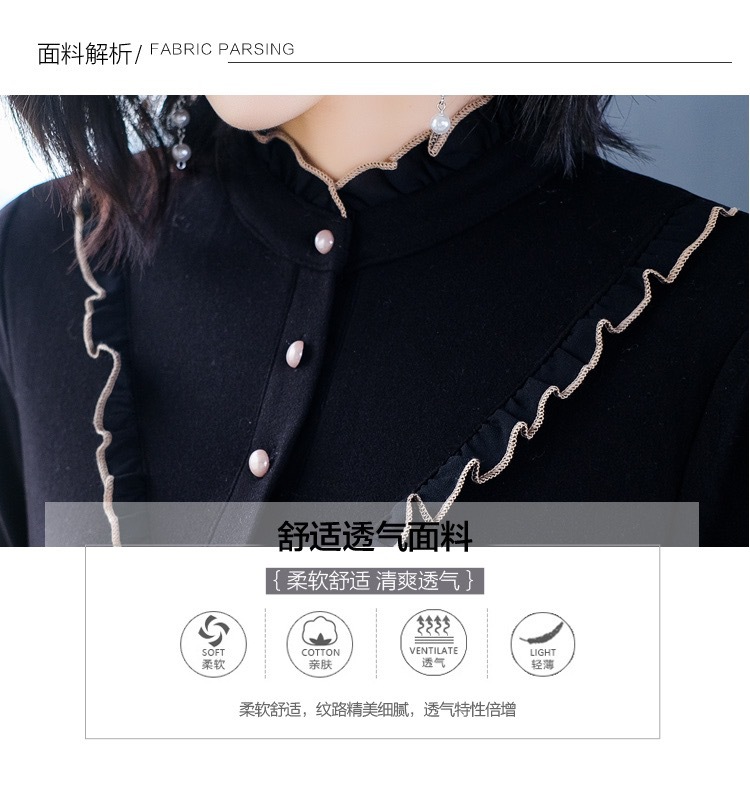 Double-Sided Dralon Shirt Women's Long Sleeve Autumn and Winter New 2021 Western Style All-Matching Slimming Shirt Inner Wear Thermal Bottoming Shirt