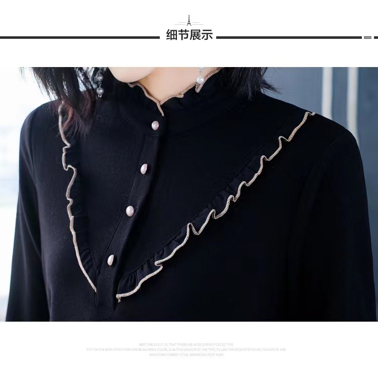 Double-Sided Dralon Shirt Women's Long Sleeve Autumn and Winter New 2021 Western Style All-Matching Slimming Shirt Inner Wear Thermal Bottoming Shirt
