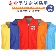 Lapel Long Sleeve Advertising Shirt Customized Business Work Clothes Group Polo Shirt Printed Logo Word Cultural Shirt Embroidery Customized