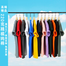 Lapel Long Sleeve Advertising Shirt Customized Business Work Clothes Group Polo Shirt Printed Logo Word Cultural Shirt Embroidery Customized