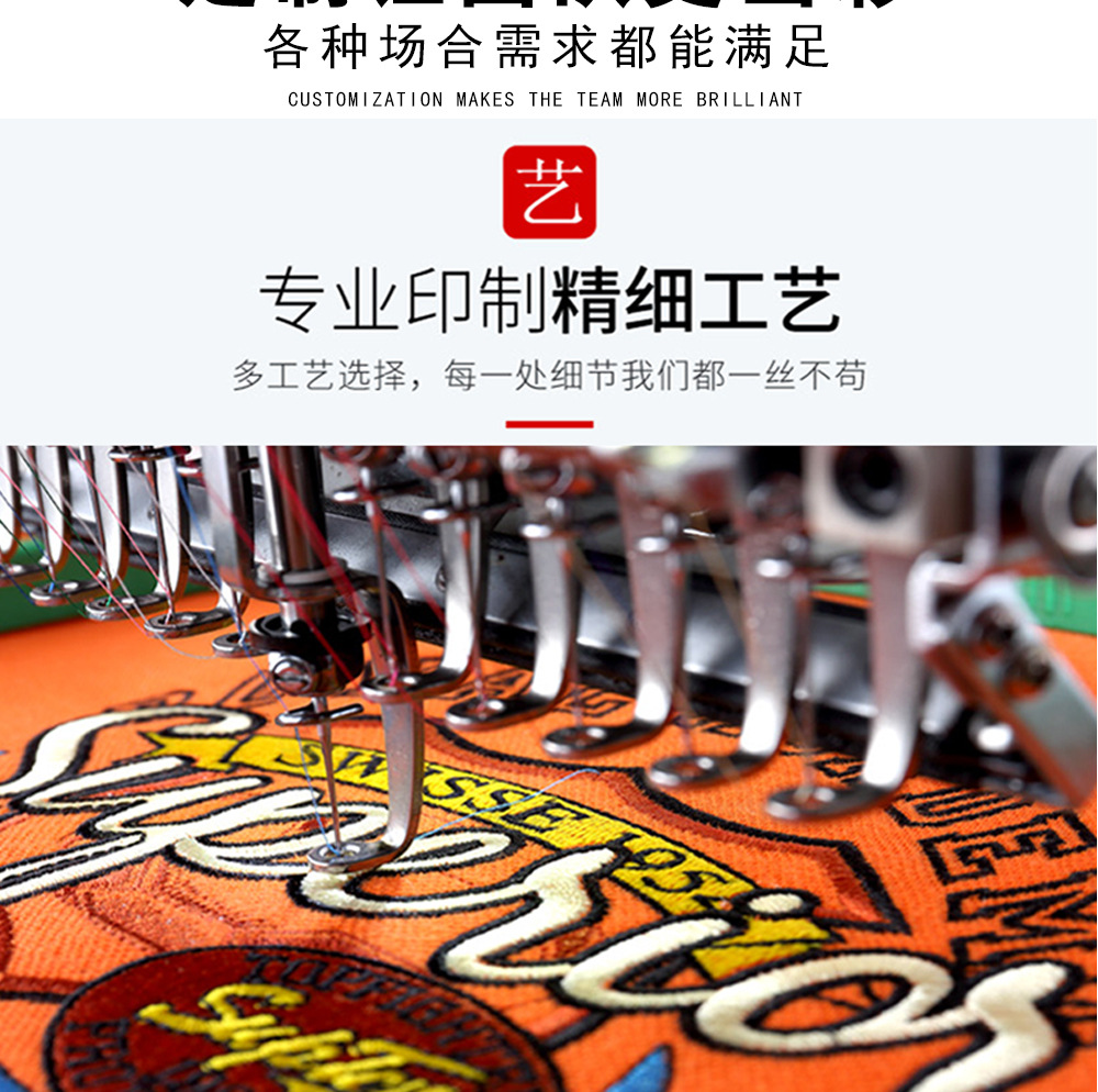 Lapel Long Sleeve Advertising Shirt Customized Business Work Clothes Group Polo Shirt Printed Logo Word Cultural Shirt Embroidery Customized