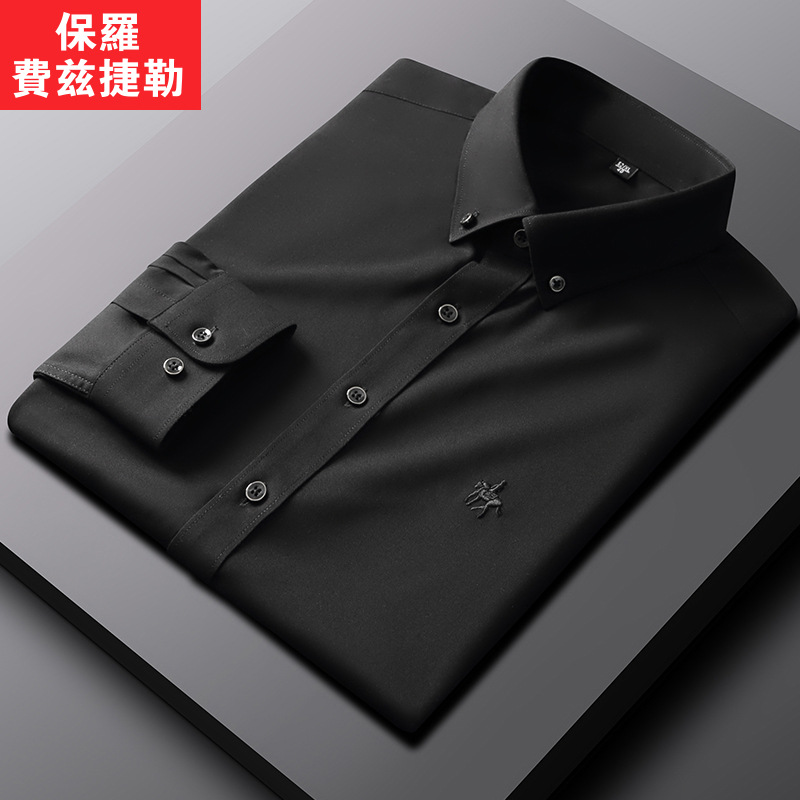 Solid Color Shirt Men&#039;s Long-Sleeved Bamboo Fiber Stretch Paul Men&#039;s Shirt Viscose Non-Ironing Slim Fit Horse Logo Shirt Spring