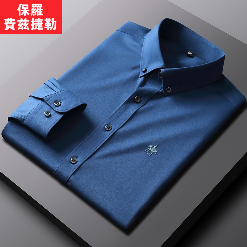 Solid Color Shirt Men&#039;s Long-Sleeved Bamboo Fiber Stretch Paul Men&#039;s Shirt Viscose Non-Ironing Slim Fit Horse Logo Shirt Spring