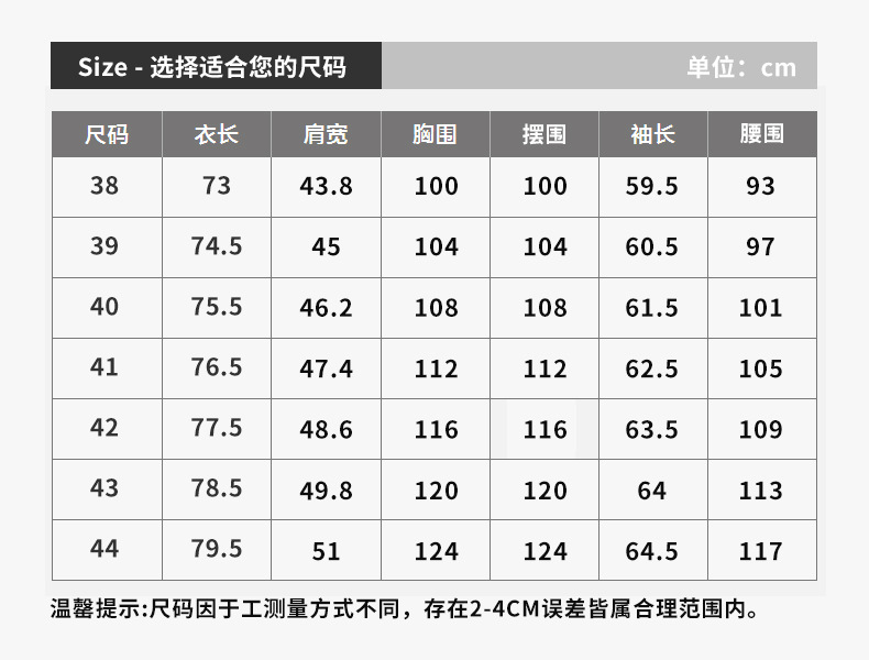 Solid Color Shirt Men's Long-Sleeved Bamboo Fiber Stretch Paul Men's Shirt Viscose Non-Ironing Slim Fit Horse Logo Shirt Spring