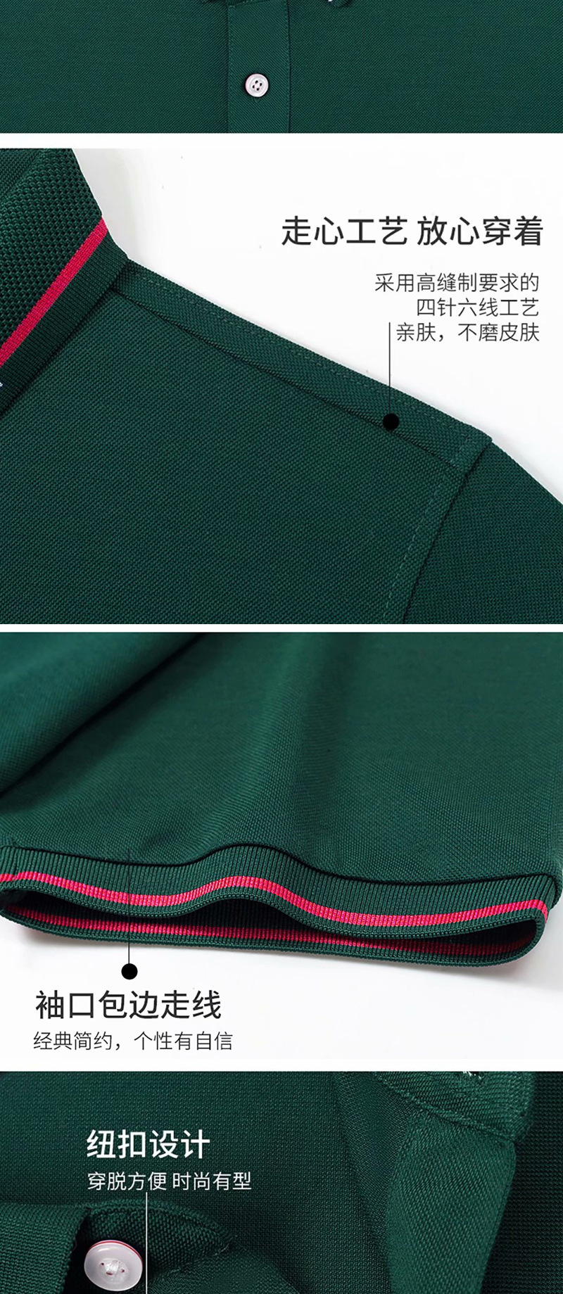 Summer Short-Sleeved Polo Shirt Work Clothes Customized Breathable Comfortable Cultural Shirt Advertising Shirt Corporate Work Clothes Printed Logo