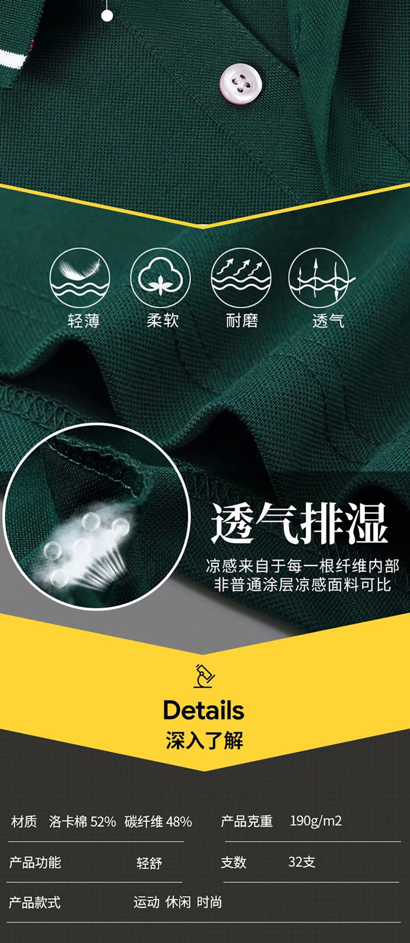 Summer Short-Sleeved Polo Shirt Work Clothes Customized Breathable Comfortable Cultural Shirt Advertising Shirt Corporate Work Clothes Printed Logo
