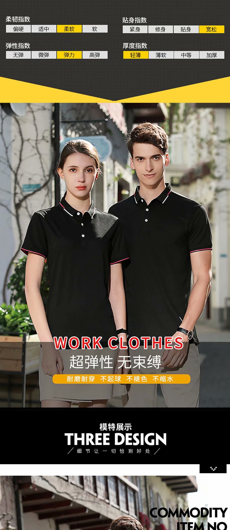 Summer Short-Sleeved Polo Shirt Work Clothes Customized Breathable Comfortable Cultural Shirt Advertising Shirt Corporate Work Clothes Printed Logo
