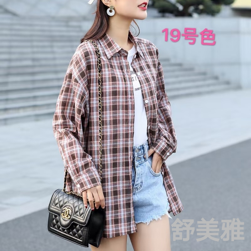 2021new Cotton Linen Plaid Blouse, Korean Style Loose Fashion