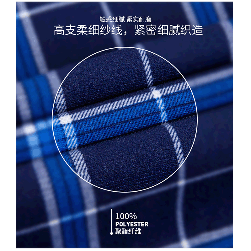 Youth Men&#039;s Clothing Wholesale Plaid Shirt Men&#039;s Long-Sleeve Shirt Men&#039;s Leisure Hong Kong Style Fashionable Print Shirt