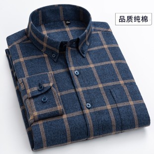 Youth Men's Clothing Wholesale Plaid Shirt Men's Long-Sleeve Shirt Men's Leisure Hong Kong Style Fashionable Print Shirt