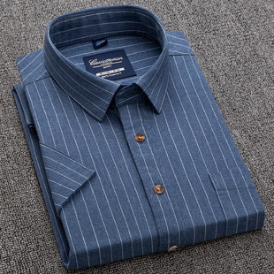 Youth Men's Clothing Wholesale Plaid Shirt Men's Long-Sleeve Shirt Men's Leisure Hong Kong Style Fashionable Print Shirt