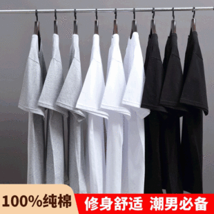 Youth Men's Clothing Wholesale Plaid Shirt Men's Long-Sleeve Shirt Men's Leisure Hong Kong Style Fashionable Print Shirt