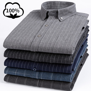 Youth Men's Clothing Wholesale Plaid Shirt Men's Long-Sleeve Shirt Men's Leisure Hong Kong Style Fashionable Print Shirt